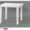 TAVOLO FIGARO RATTAN BIANCO 80X80