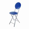 SGABELLO BLU' PIEGHEVOLE CON SCHIENALE