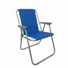 SEDIA RELAX BLU' POLIESTERE  52X46X74