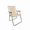 SEDIA RELAX ECRU' POLIESTERE  52X46X74