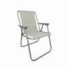 SEDIA RELAX GRIGIO POLIESTERE 52X46X74