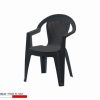 SEDIA SOFIA  RATTAN ANTRACITE