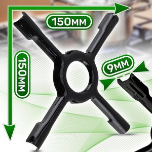 RIDUTTORE PER FORNELLI A CROCE CM.15 SET DA 2 PZ